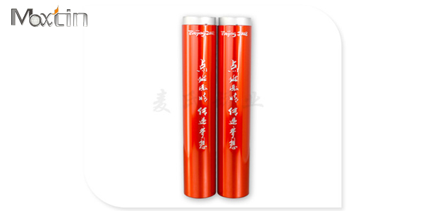 火炬礼品铁罐