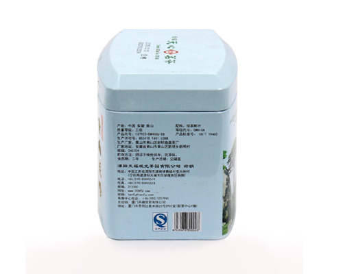 绿茶铁罐
