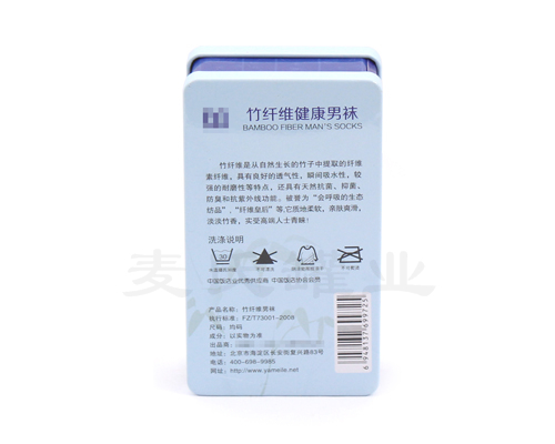 服装铁盒生产厂家