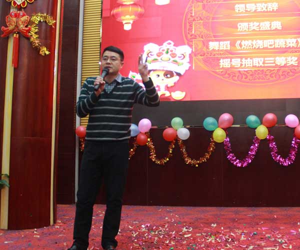 麦氏罐业