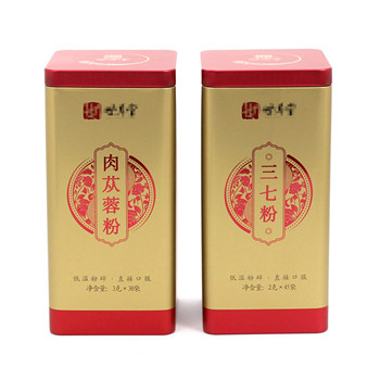 三七粉马口铁盒_肉苁蓉粉铁盒子定制