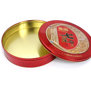 七星伴月月饼铁盒包装定制,大号圆形月饼铁礼盒