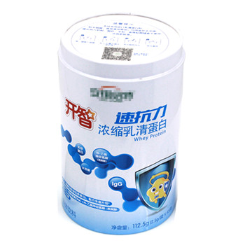 厂家直销圆柱形乳清蛋白铁罐_保健食品铁罐包装